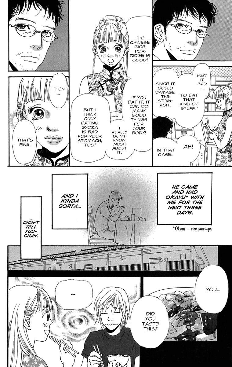 Assari Chocolate Chapter 2 page 22 - Chapter 2: Heavy Clouds, No Rain