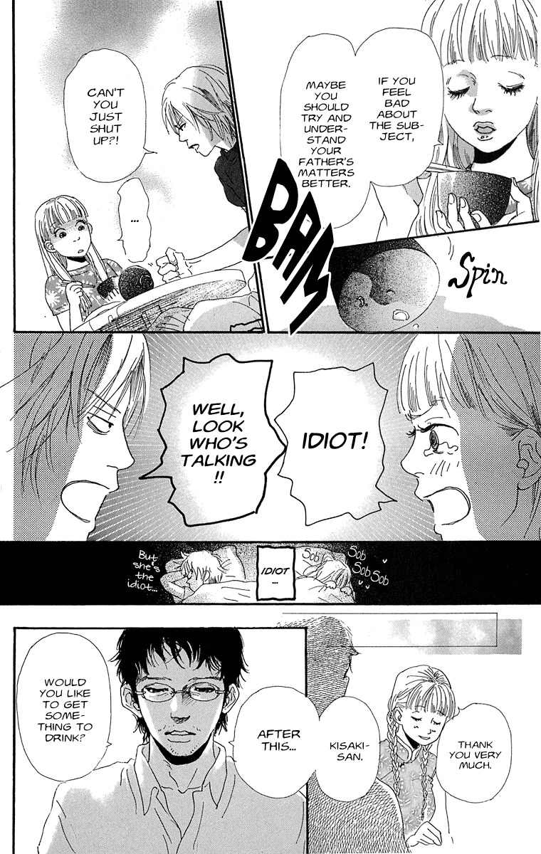Assari Chocolate Chapter 2 page 24 - Chapter 2: Heavy Clouds, No Rain
