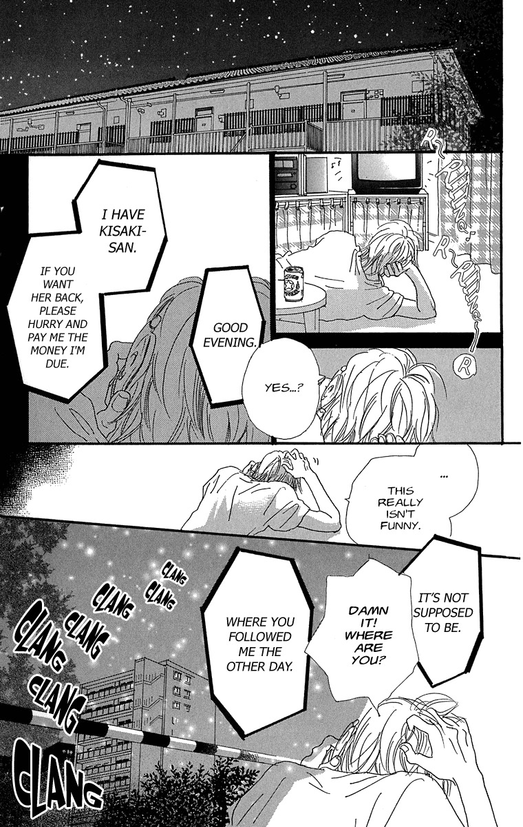 Assari Chocolate Chapter 2 page 25 - Chapter 2: Heavy Clouds, No Rain