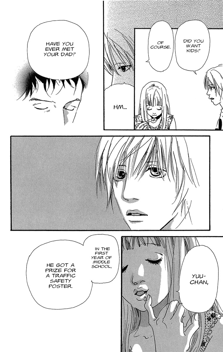 Assari Chocolate Chapter 2 page 32 - Chapter 2: Heavy Clouds, No Rain