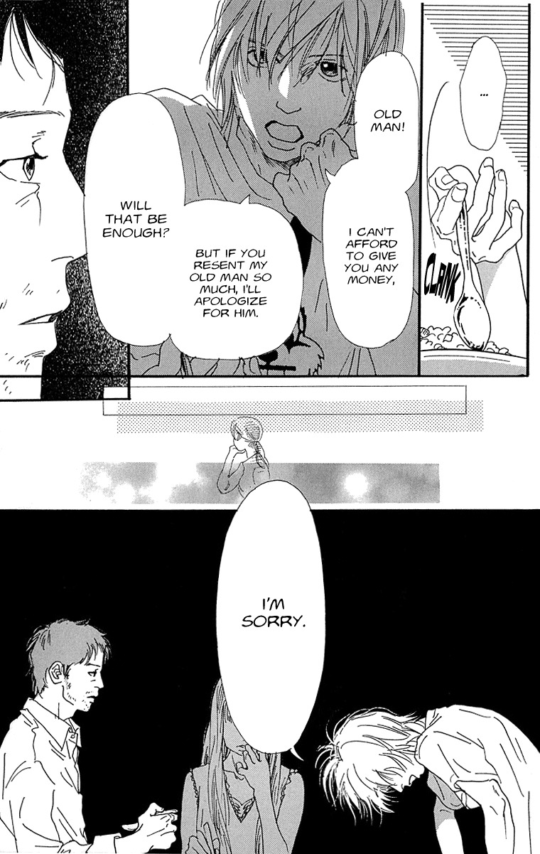 Assari Chocolate Chapter 2 page 33 - Chapter 2: Heavy Clouds, No Rain