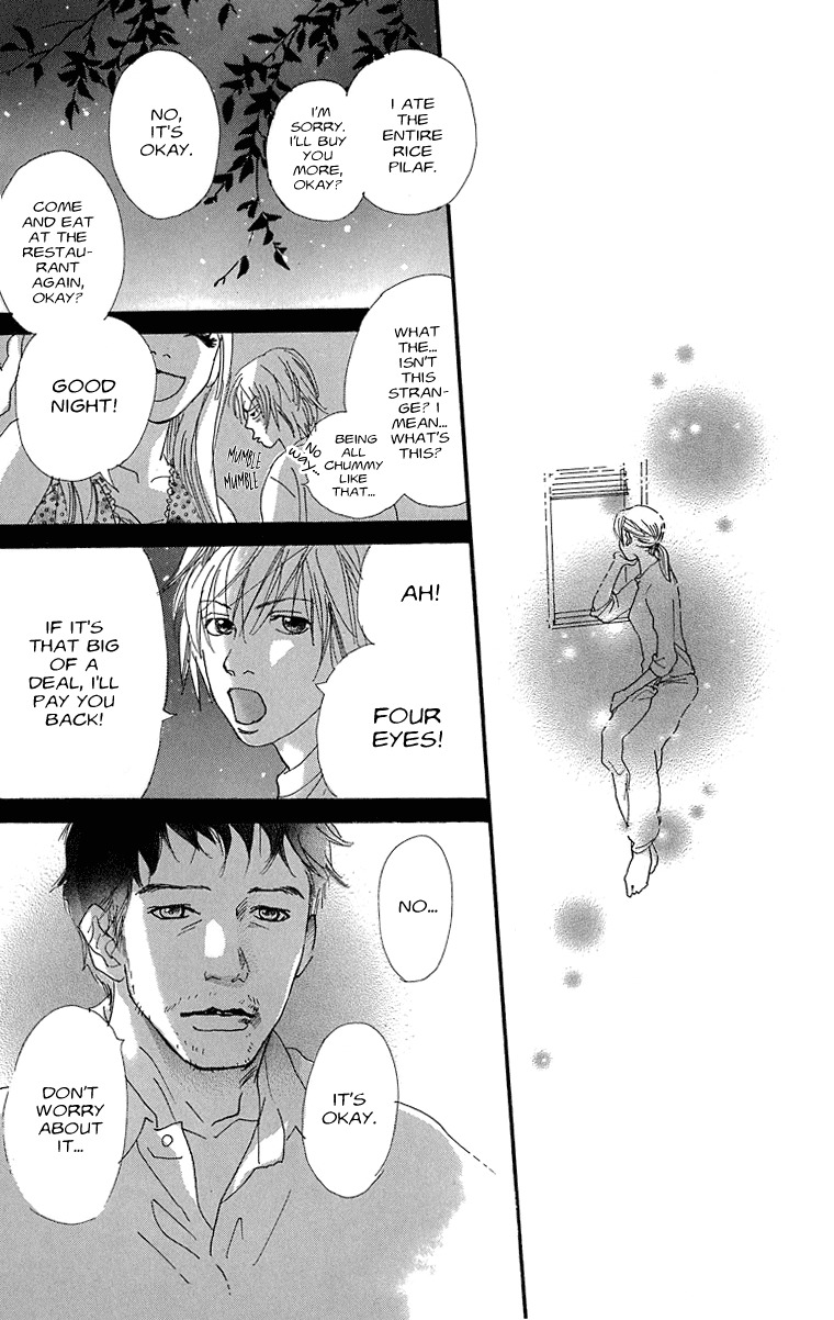 Assari Chocolate Chapter 2 page 35 - Chapter 2: Heavy Clouds, No Rain