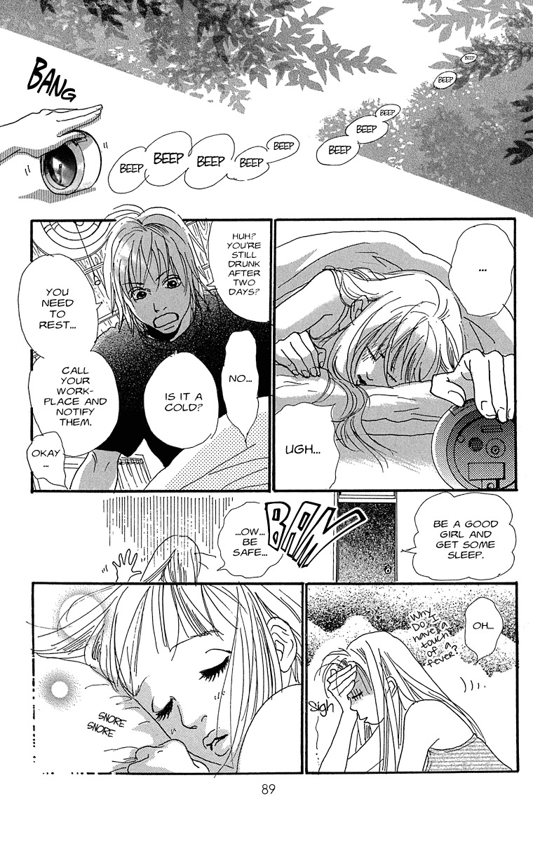 Assari Chocolate Chapter 2 page 37 - Chapter 2: Heavy Clouds, No Rain