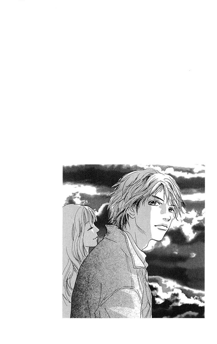 Assari Chocolate Chapter 2 page 4 - Chapter 2: Heavy Clouds, No Rain
