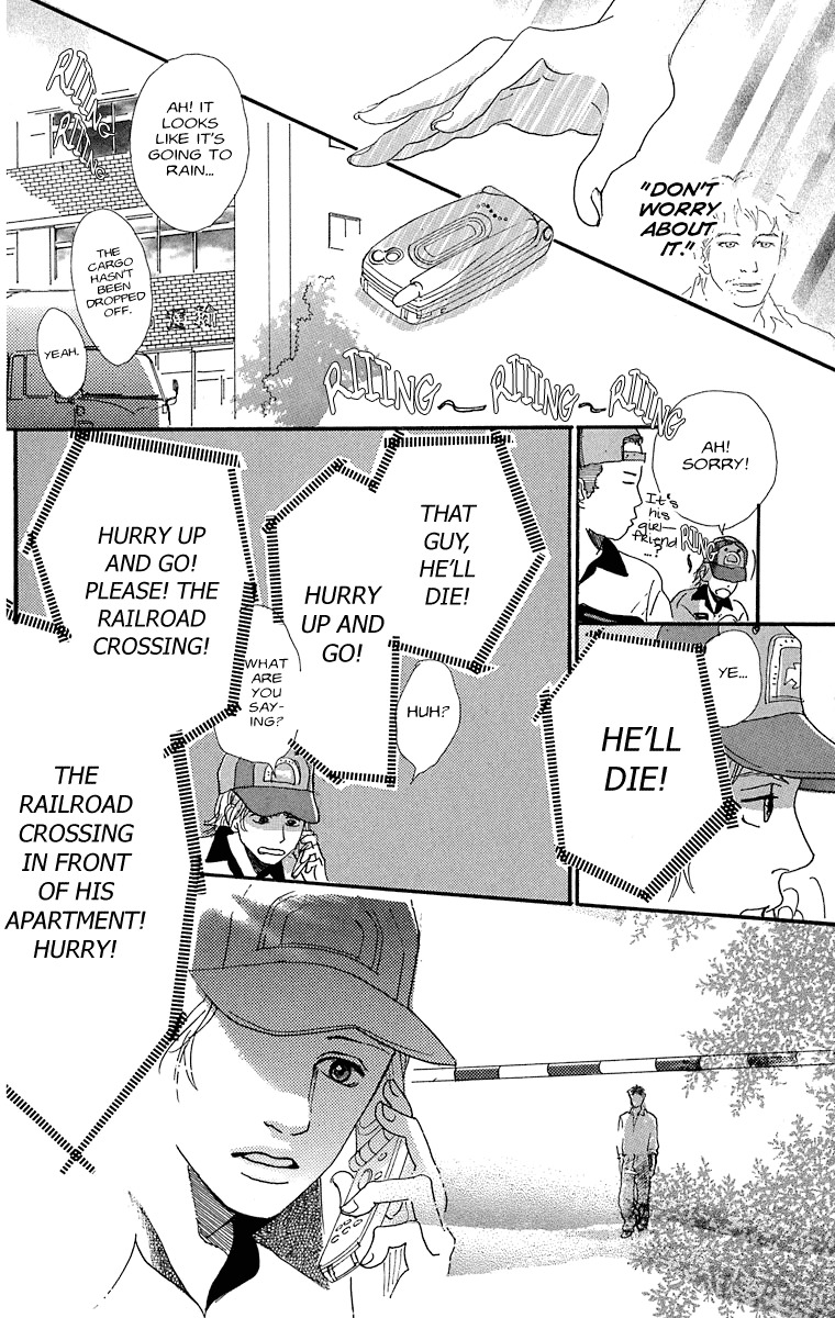 Assari Chocolate Chapter 2 page 40 - Chapter 2: Heavy Clouds, No Rain