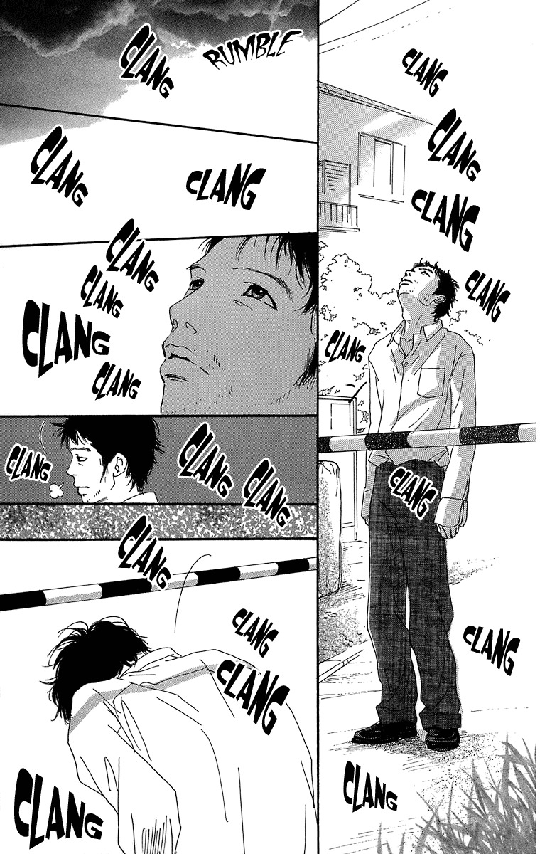 Assari Chocolate Chapter 2 page 41 - Chapter 2: Heavy Clouds, No Rain