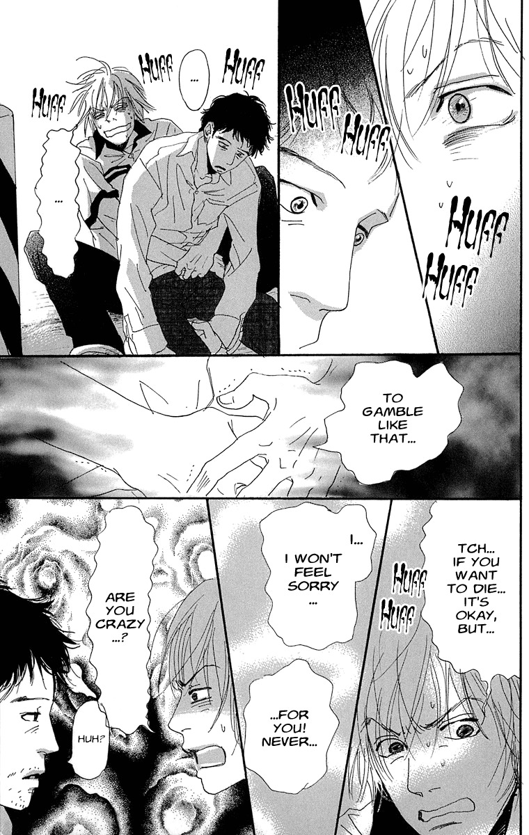 Assari Chocolate Chapter 2 page 43 - Chapter 2: Heavy Clouds, No Rain