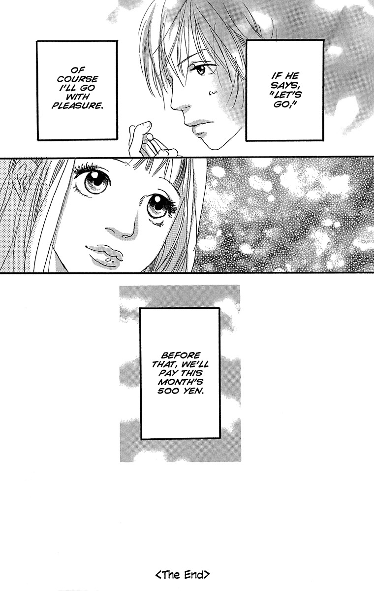 Assari Chocolate Chapter 2 page 50 - Chapter 2: Heavy Clouds, No Rain