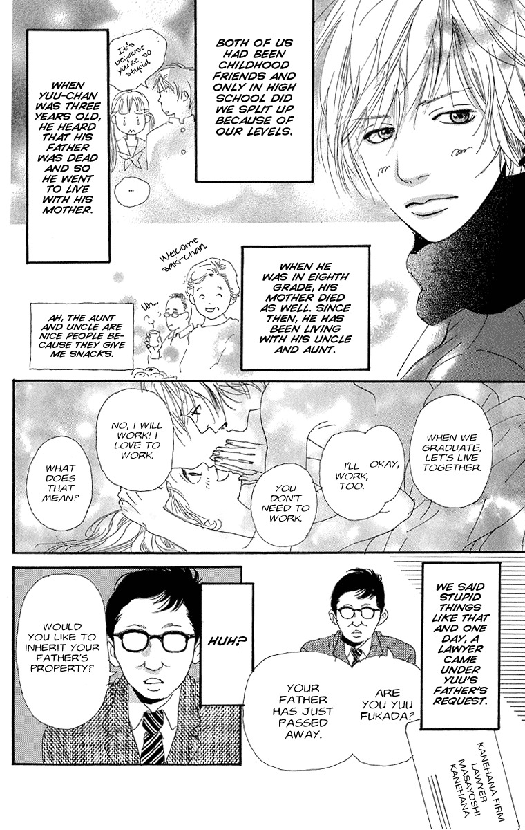 Assari Chocolate Chapter 2 page 6 - Chapter 2: Heavy Clouds, No Rain