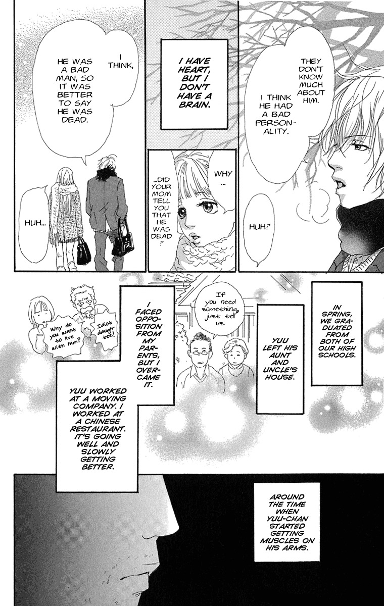 Assari Chocolate Chapter 2 page 8 - Chapter 2: Heavy Clouds, No Rain