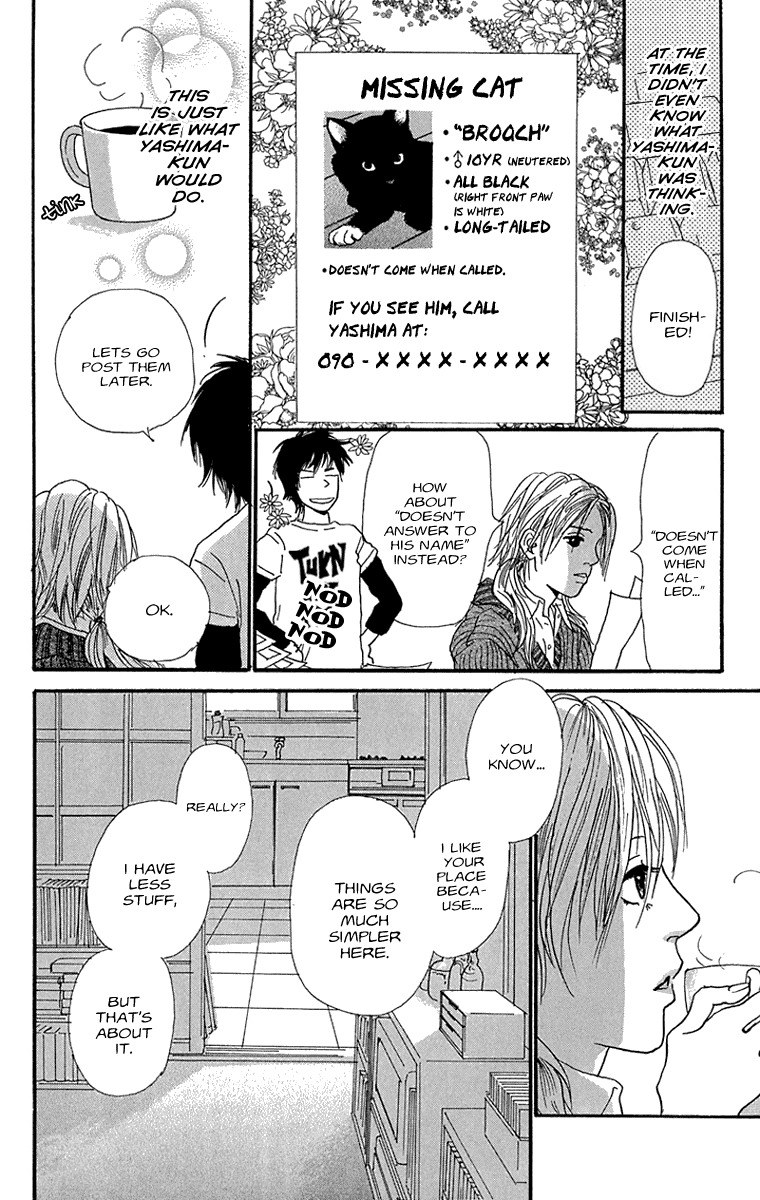Assari Chocolate Chapter 3 page 12 - Chapter 3: Broach