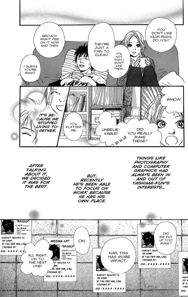 Assari Chocolate Chapter 3 page 13 - Chapter 3: Broach