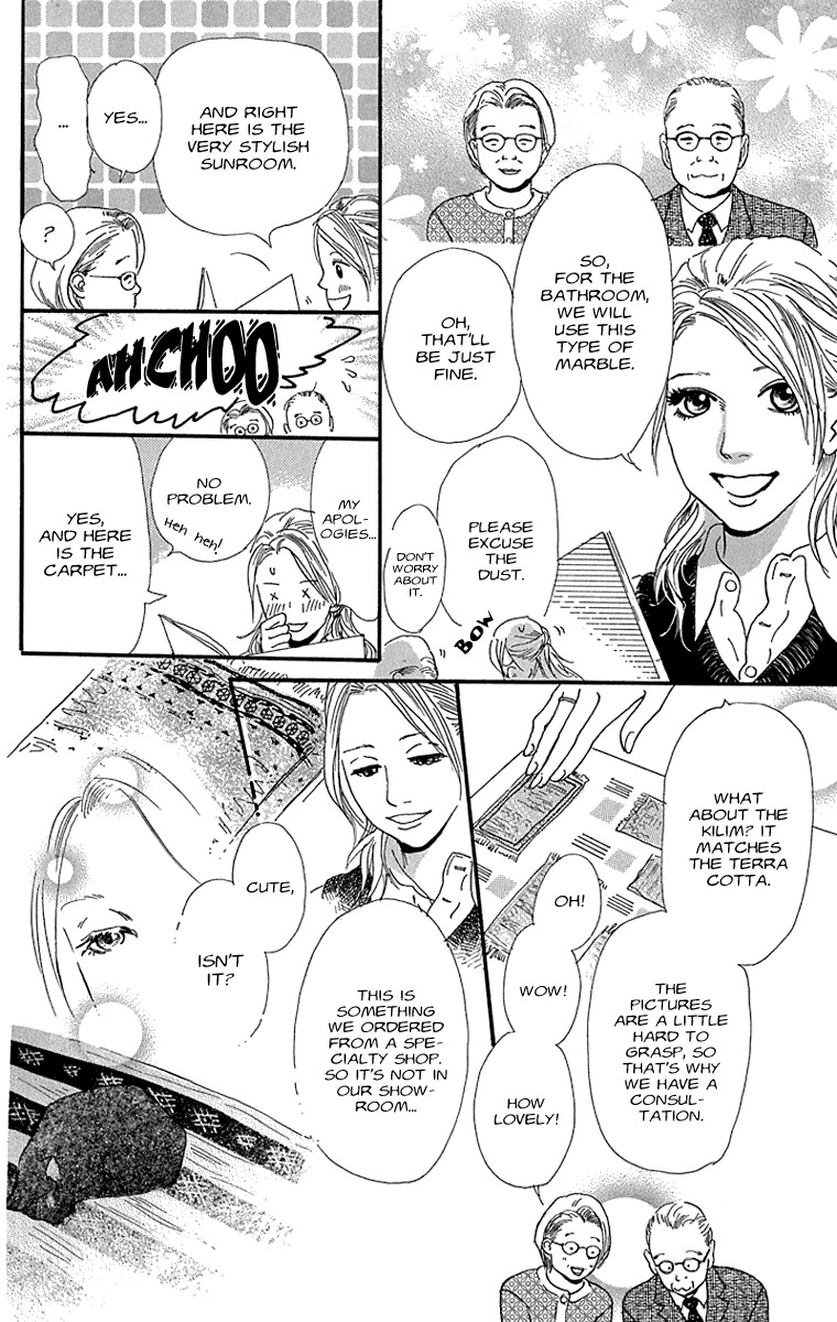 Assari Chocolate Chapter 3 page 16 - Chapter 3: Broach