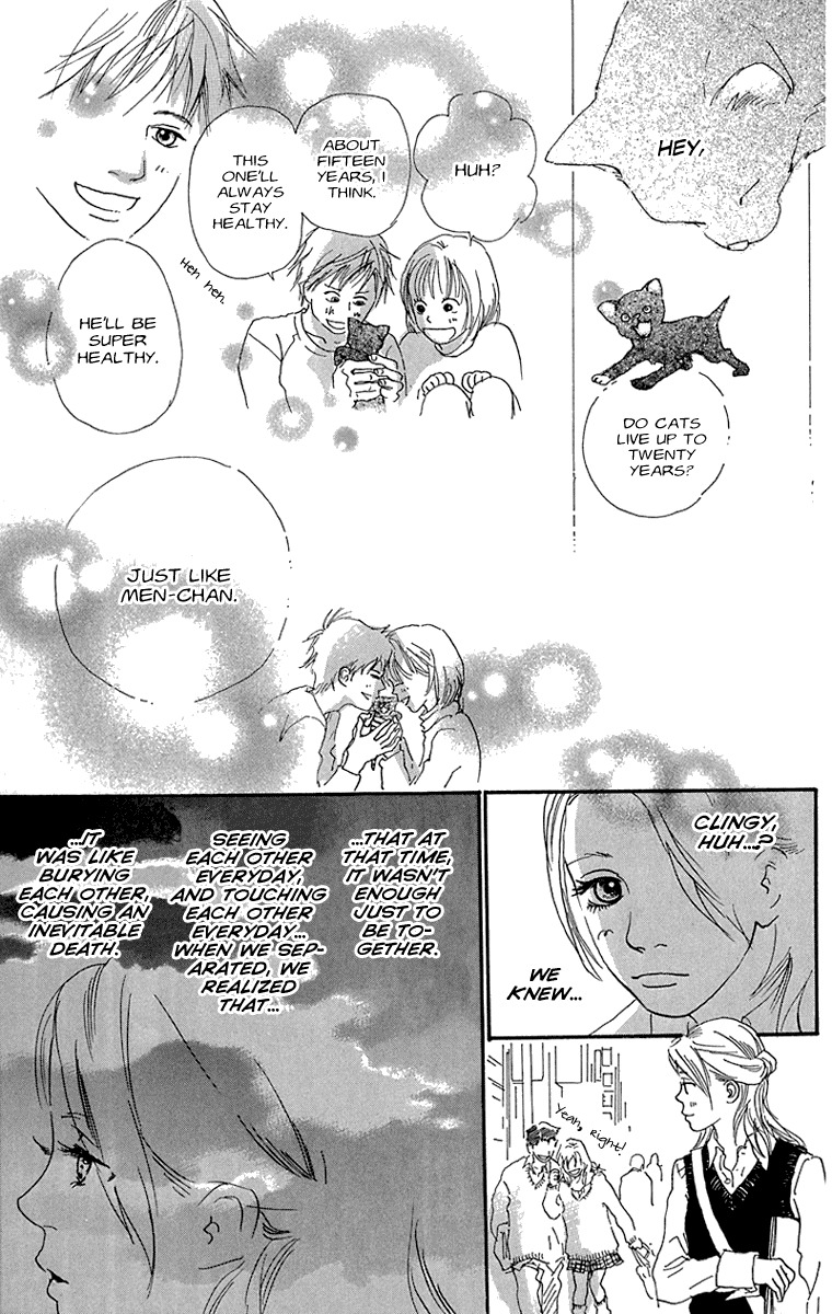 Assari Chocolate Chapter 3 page 17 - Chapter 3: Broach