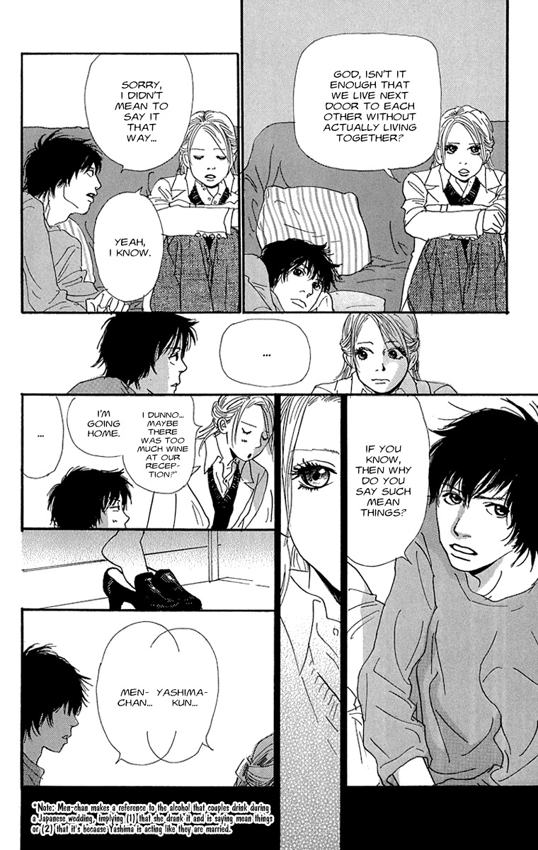 Assari Chocolate Chapter 3 page 20 - Chapter 3: Broach