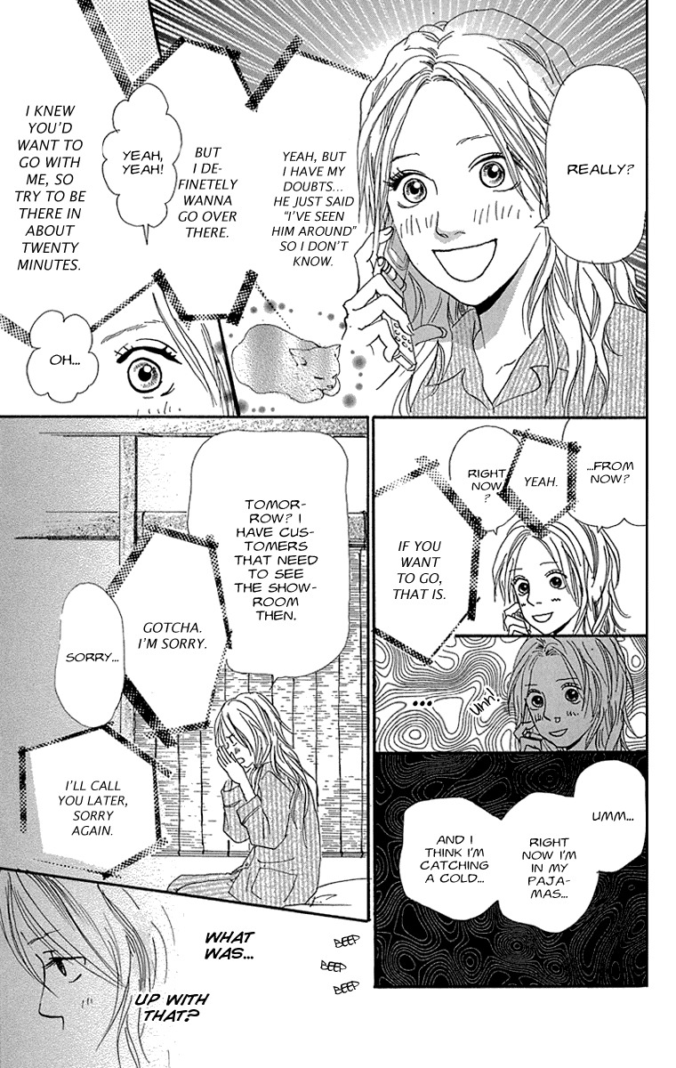 Assari Chocolate Chapter 3 page 23 - Chapter 3: Broach