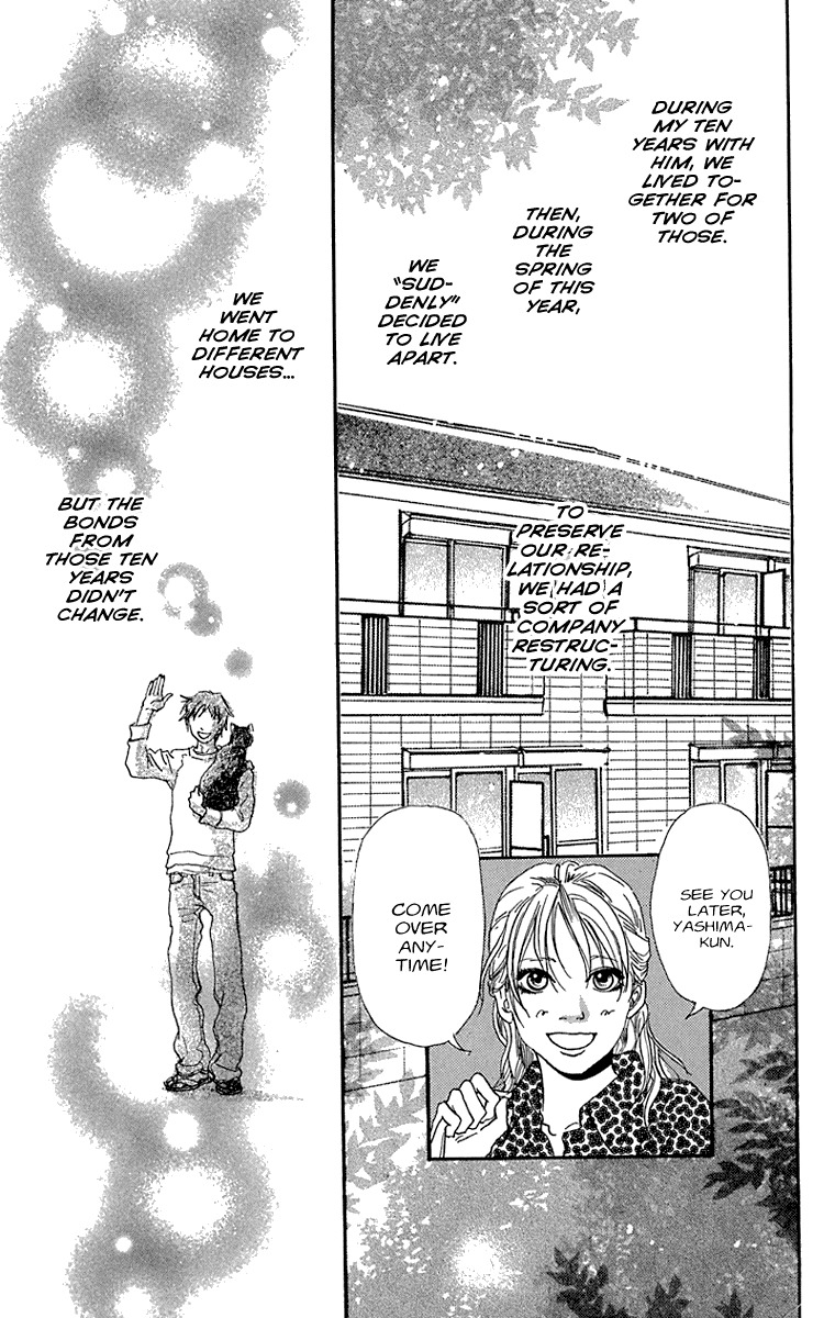 Assari Chocolate Chapter 3 page 3 - Chapter 3: Broach