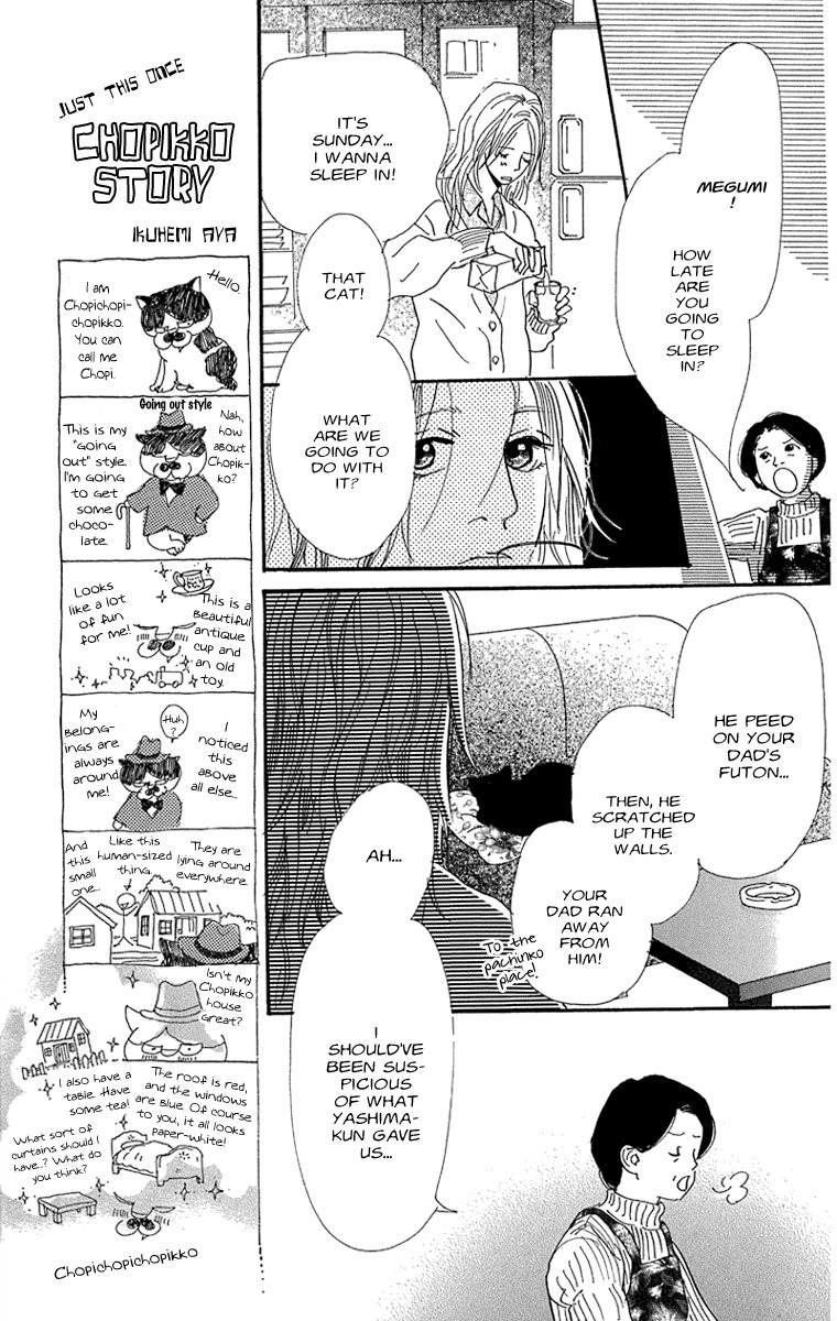 Assari Chocolate Chapter 3 page 31 - Chapter 3: Broach