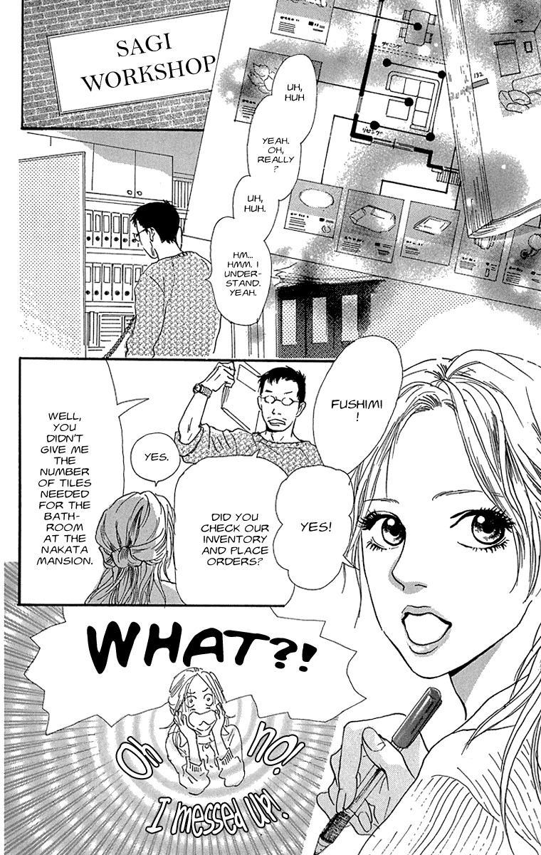 Assari Chocolate Chapter 3 page 4 - Chapter 3: Broach