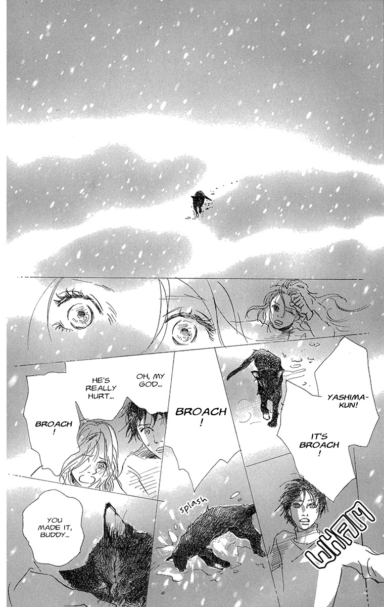 Assari Chocolate Chapter 3 page 44 - Chapter 3: Broach