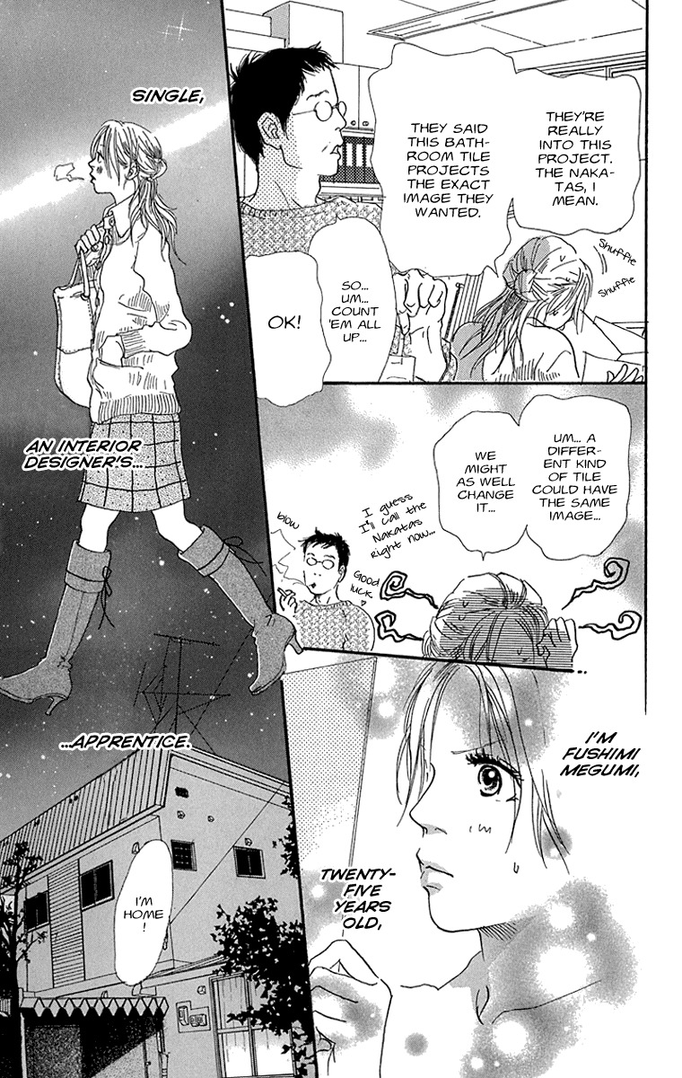 Assari Chocolate Chapter 3 page 5 - Chapter 3: Broach
