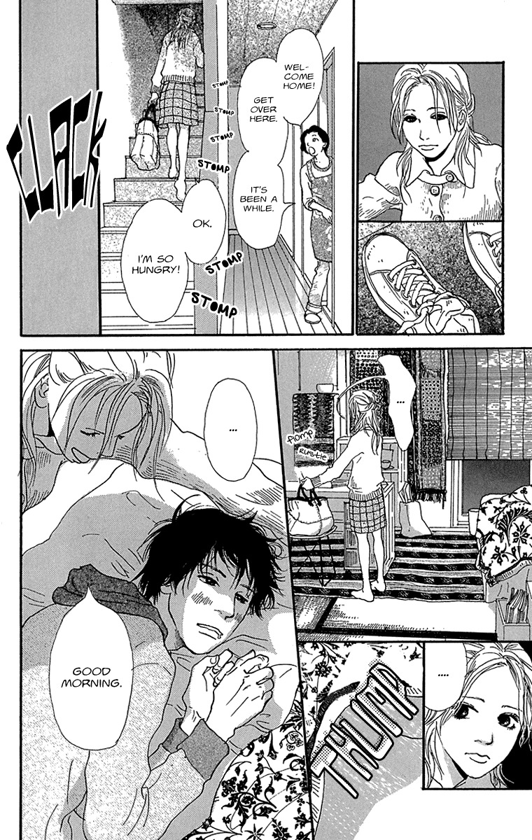 Assari Chocolate Chapter 3 page 6 - Chapter 3: Broach