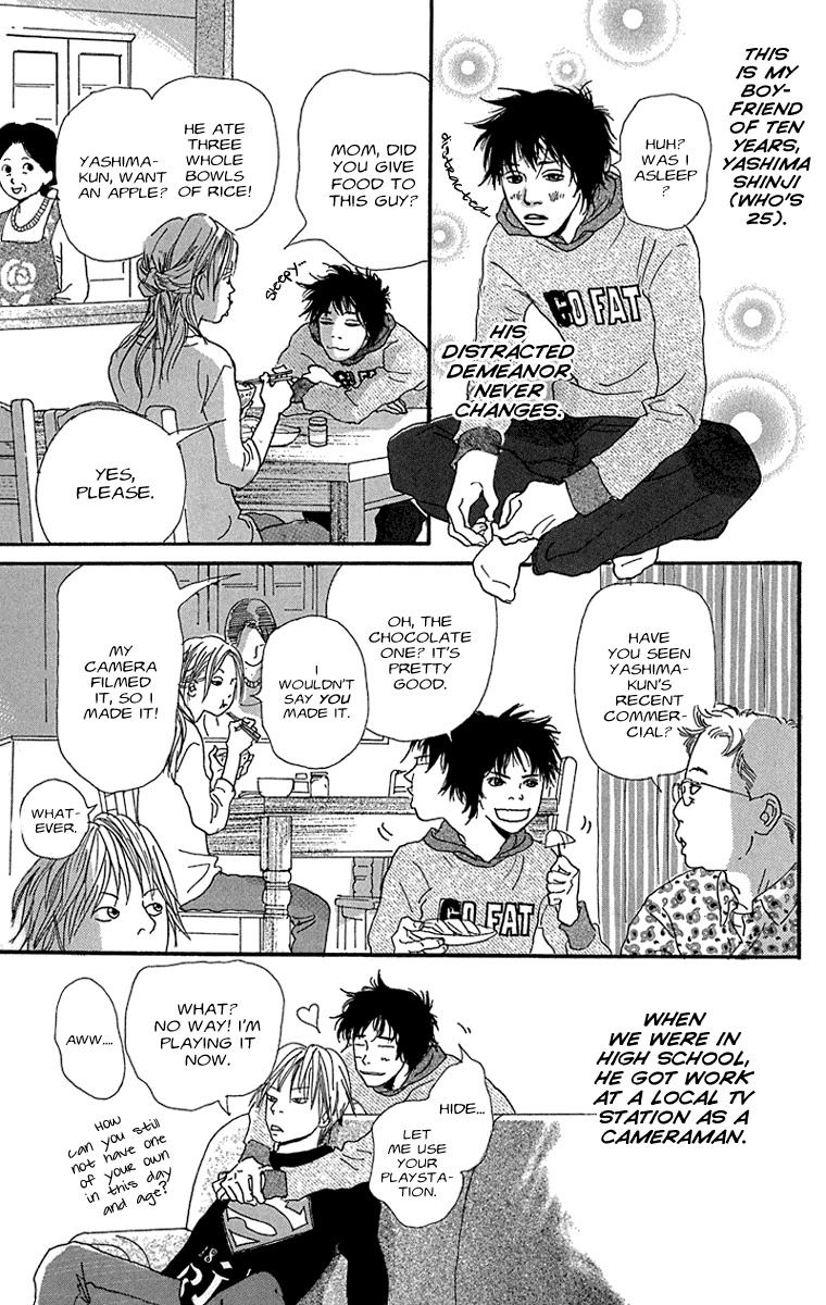 Assari Chocolate Chapter 3 page 7 - Chapter 3: Broach