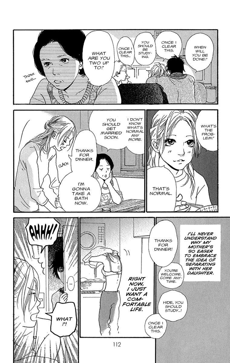 Assari Chocolate Chapter 3 page 8 - Chapter 3: Broach
