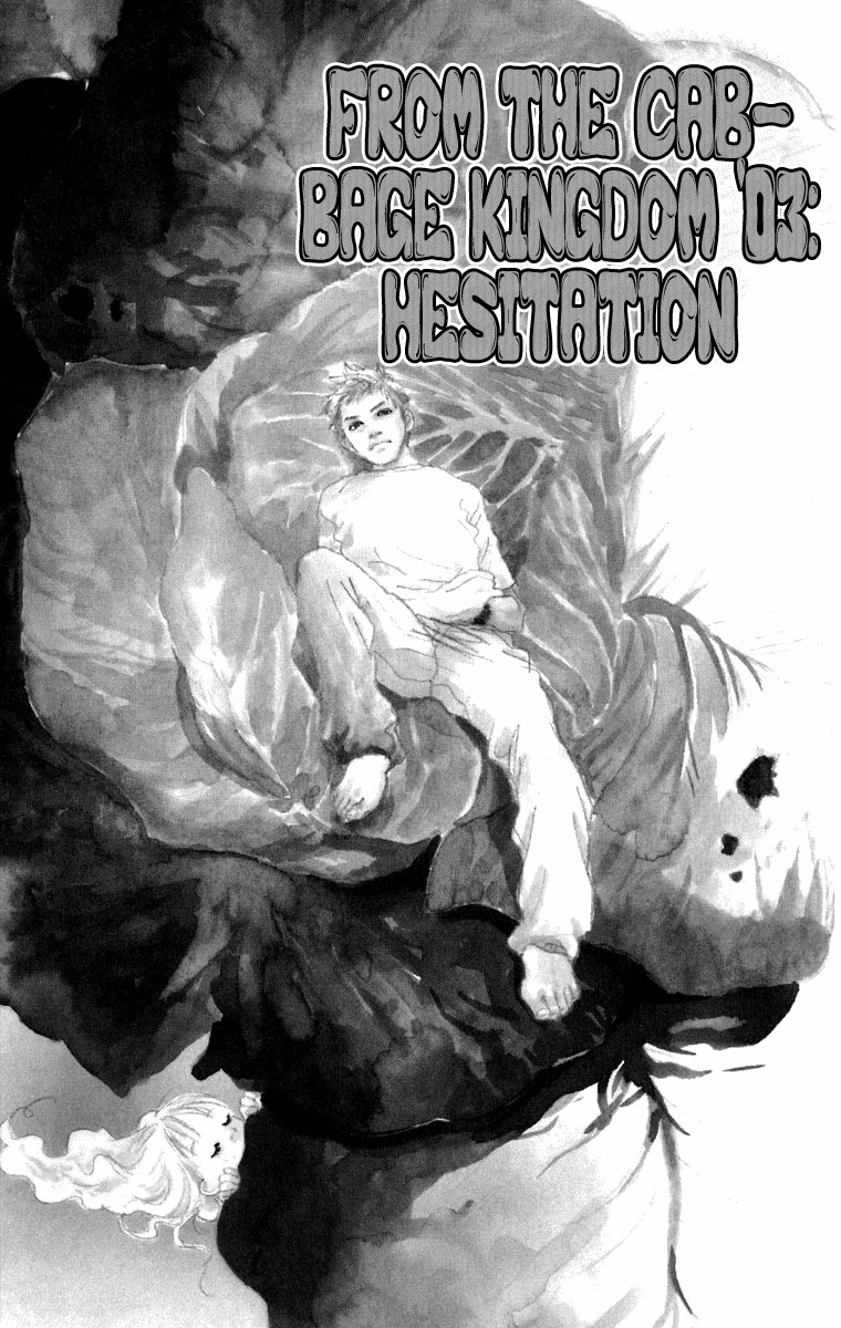 Assari Chocolate Chapter 4 page 1 - Chapter 4: From the Cabbage Kingdom '03: Hesitation