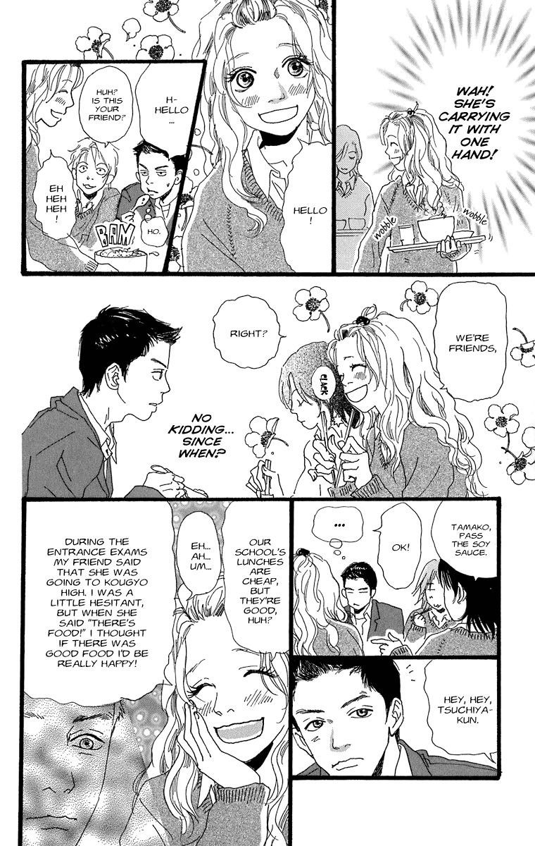 Assari Chocolate Chapter 4 page 11 - Chapter 4: From the Cabbage Kingdom '03: Hesitation