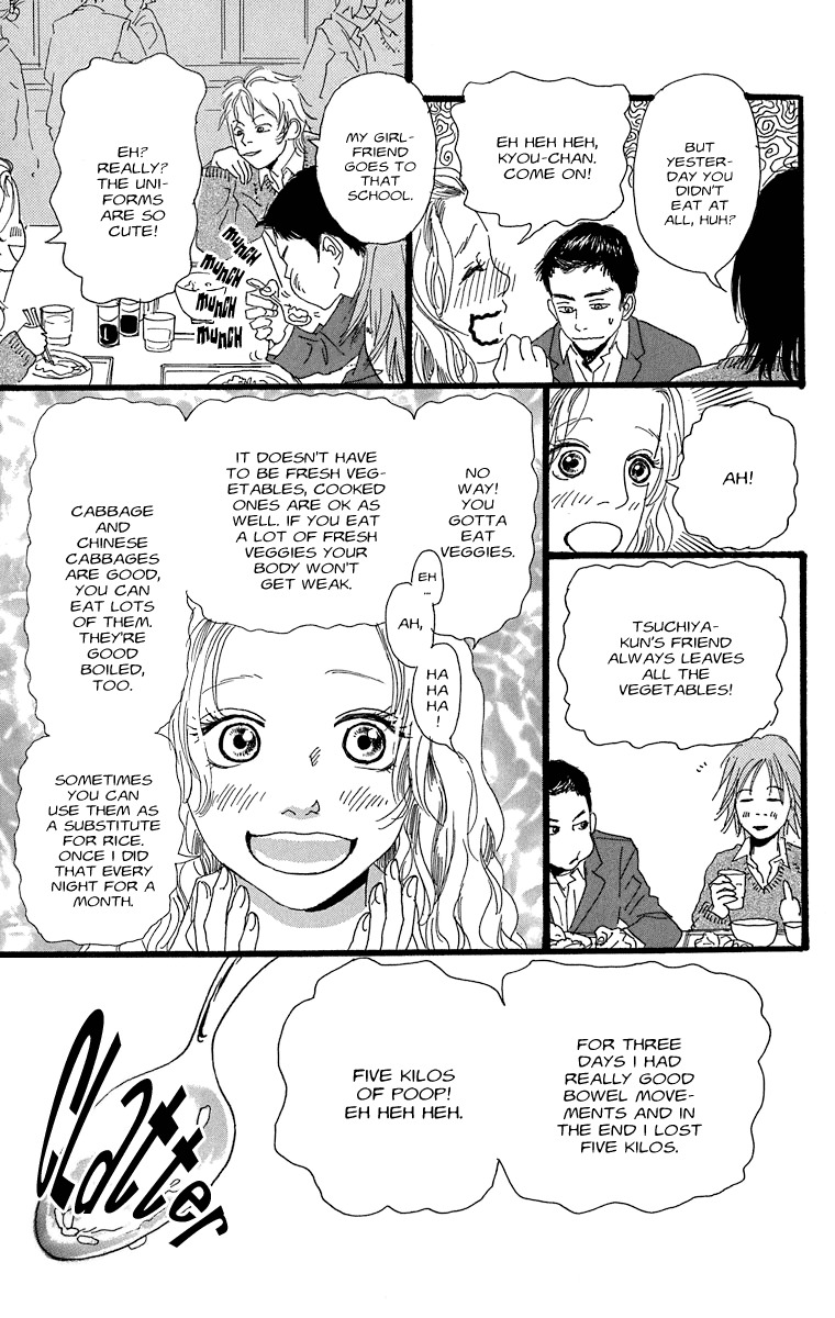 Assari Chocolate Chapter 4 page 12 - Chapter 4: From the Cabbage Kingdom '03: Hesitation
