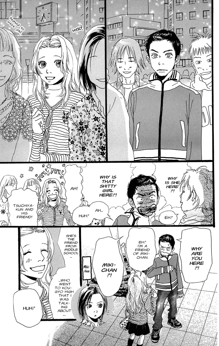 Assari Chocolate Chapter 4 page 14 - Chapter 4: From the Cabbage Kingdom '03: Hesitation