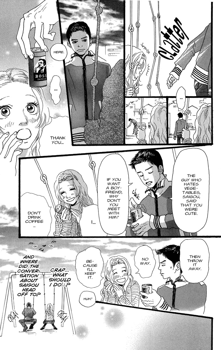 Assari Chocolate Chapter 4 page 18 - Chapter 4: From the Cabbage Kingdom '03: Hesitation