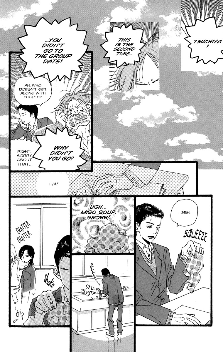 Assari Chocolate Chapter 4 page 19 - Chapter 4: From the Cabbage Kingdom '03: Hesitation
