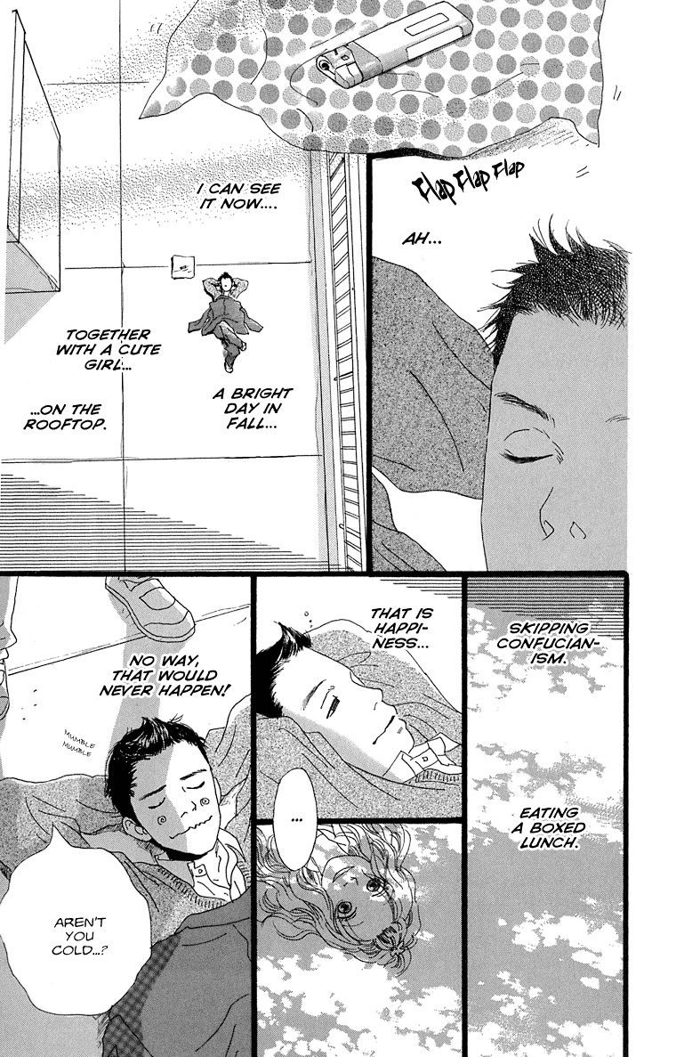 Assari Chocolate Chapter 4 page 20 - Chapter 4: From the Cabbage Kingdom '03: Hesitation