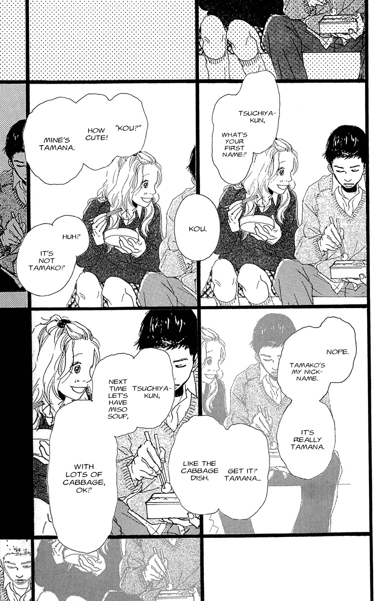 Assari Chocolate Chapter 4 page 28 - Chapter 4: From the Cabbage Kingdom '03: Hesitation