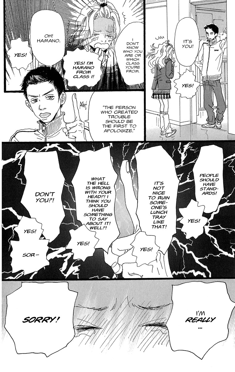 Assari Chocolate Chapter 4 page 7 - Chapter 4: From the Cabbage Kingdom '03: Hesitation
