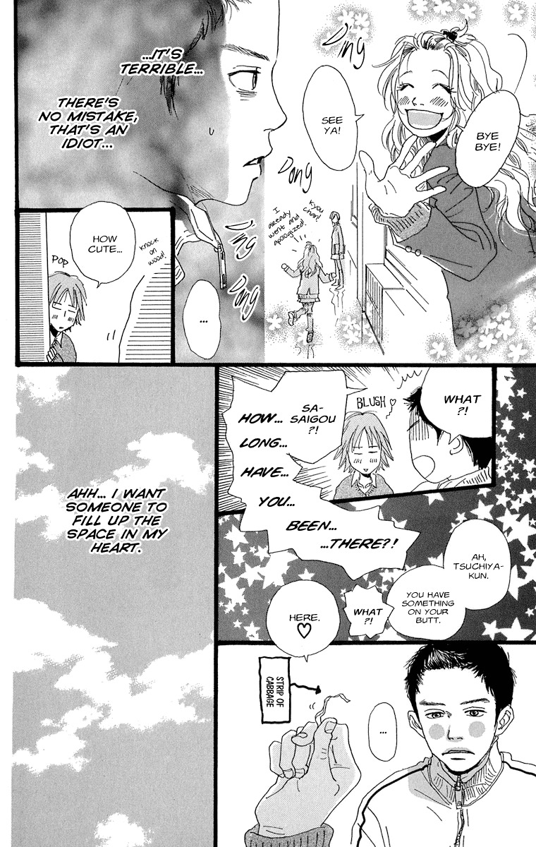 Assari Chocolate Chapter 4 page 9 - Chapter 4: From the Cabbage Kingdom '03: Hesitation