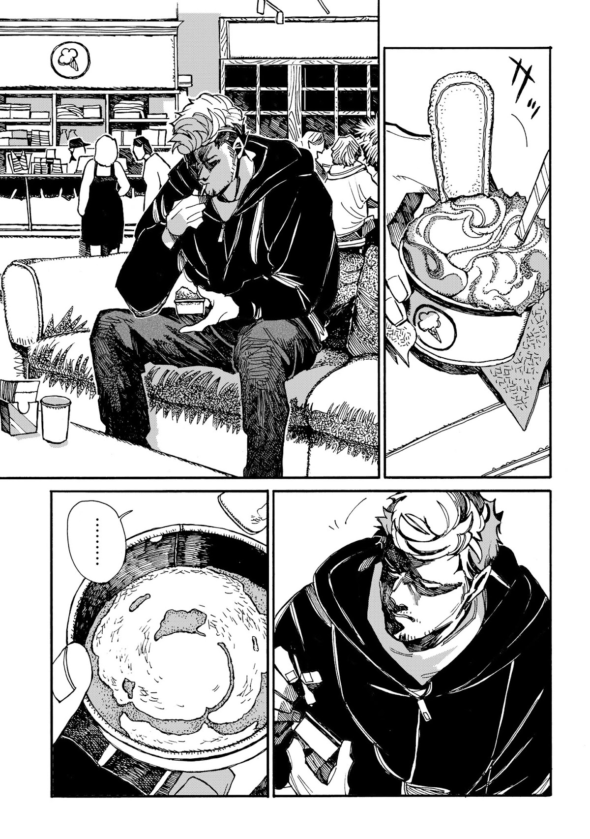 Assassin no Kyuujitsu Chapter 1 page 6 - Chapter 1: Gelato