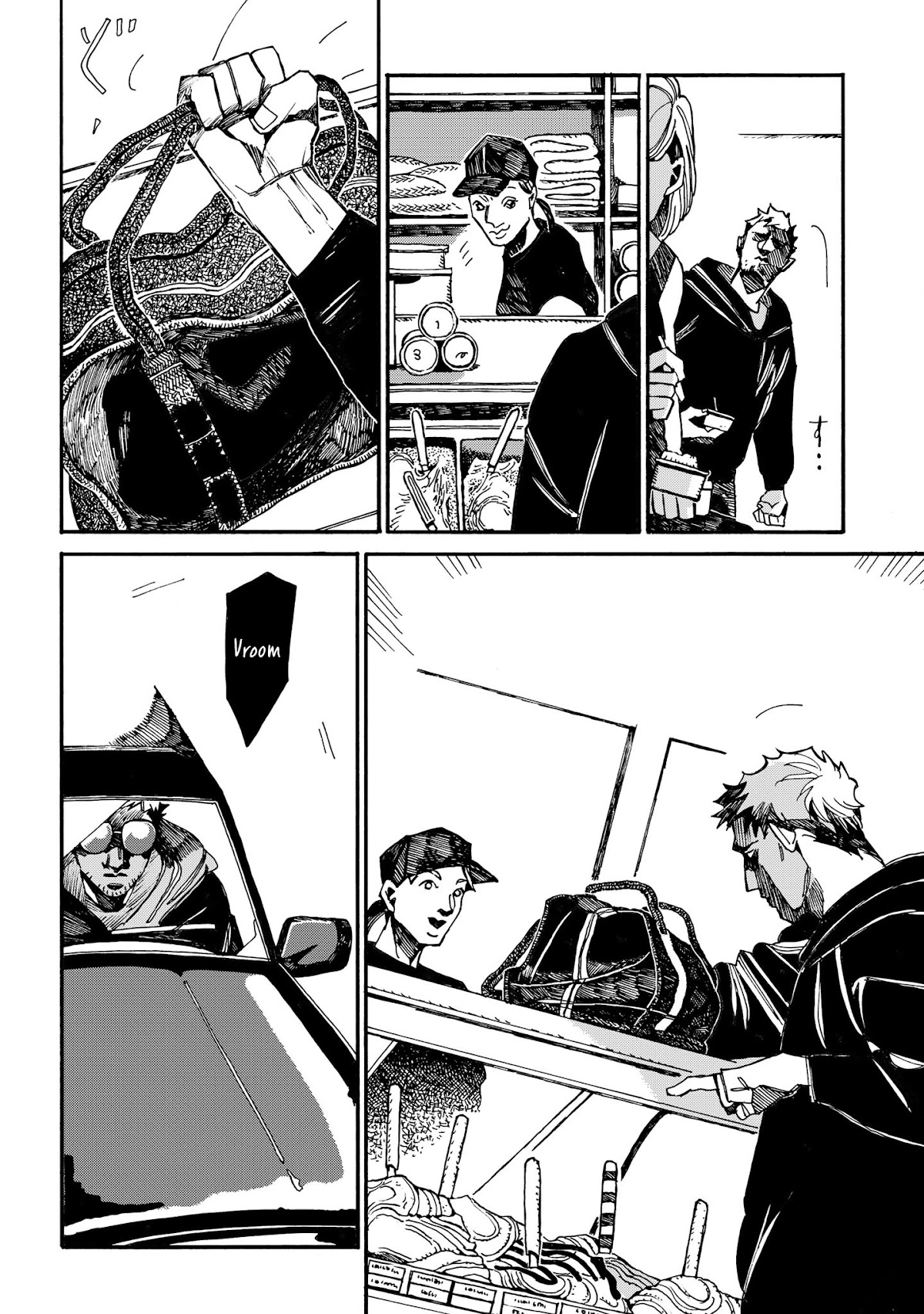 Assassin no Kyuujitsu Chapter 1 page 7 - Chapter 1: Gelato