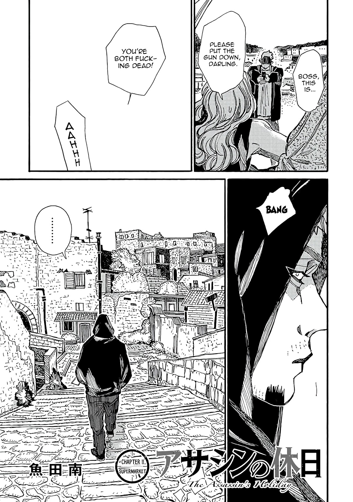 Assassin no Kyuujitsu Chapter 11 page 4 - Chapter 11: Supermarket