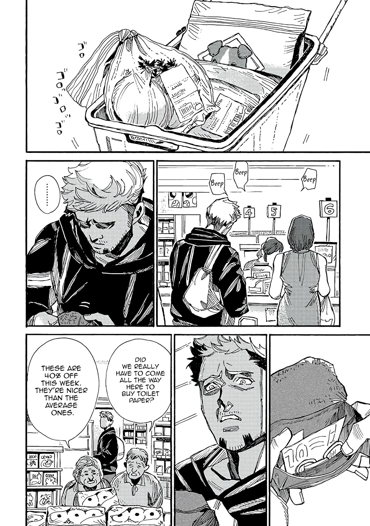 Assassin no Kyuujitsu Chapter 11 page 9 - Chapter 11: Supermarket