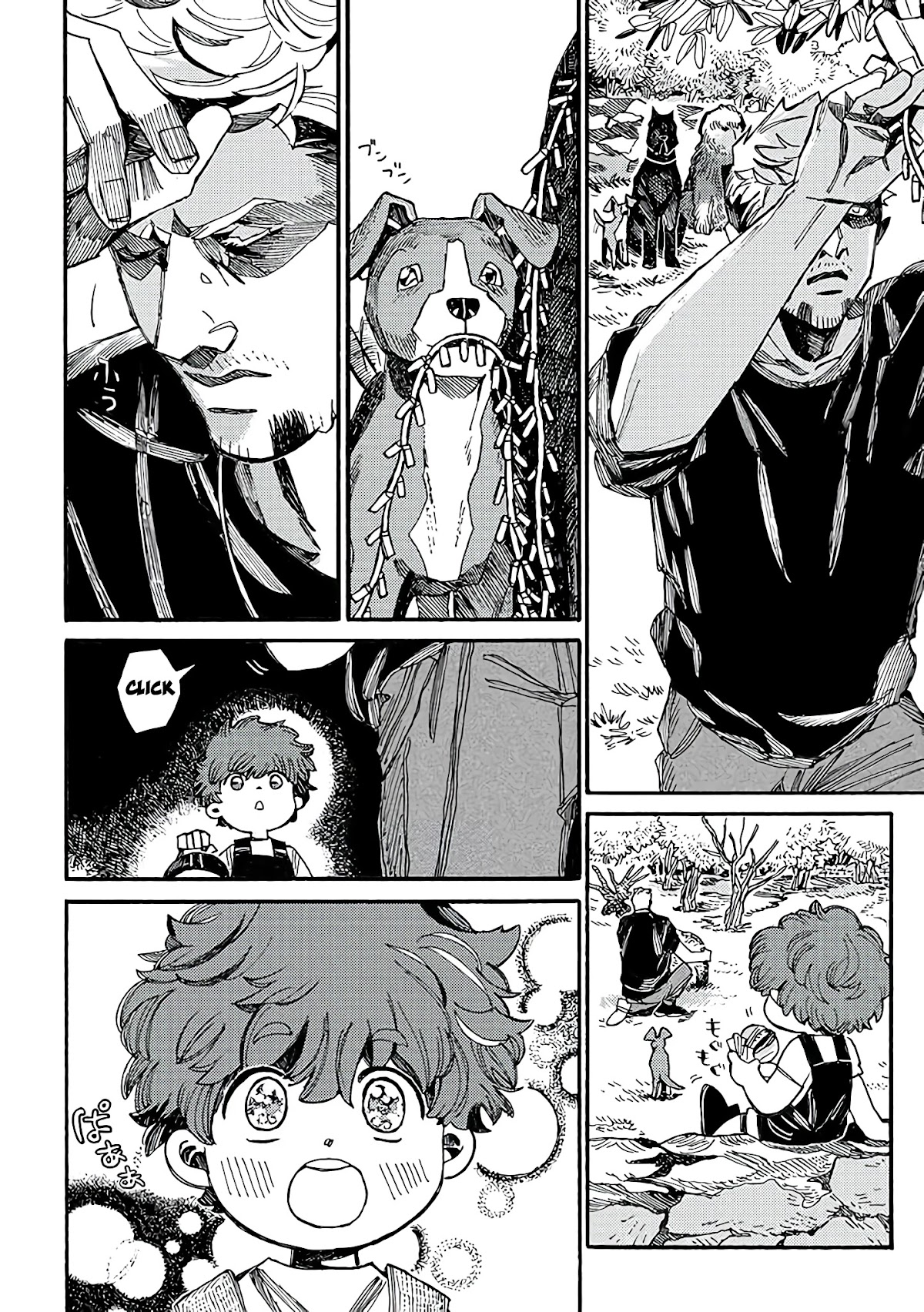 Assassin no Kyuujitsu Chapter 12 page 11 - Chapter 12: Lights