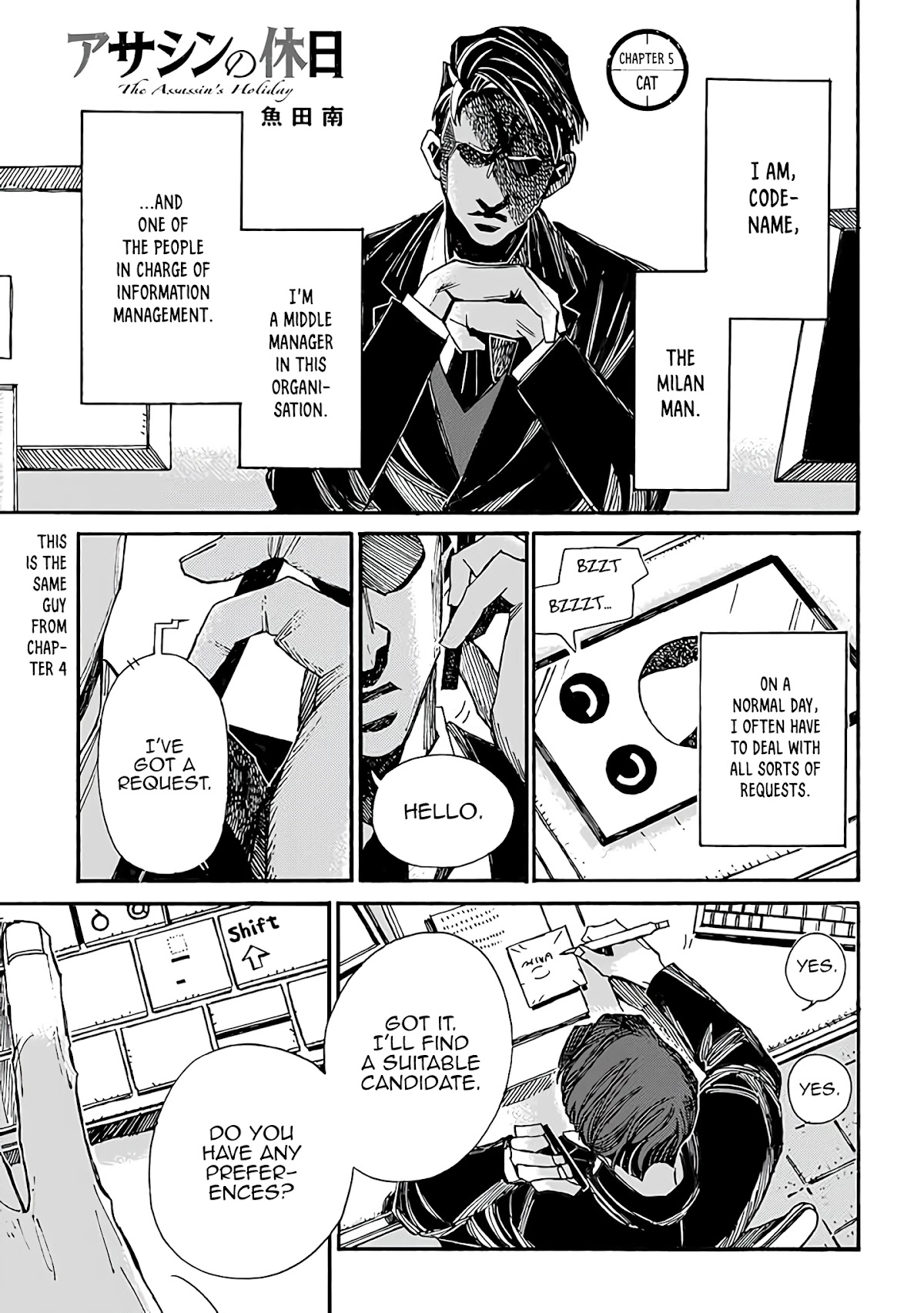 Assassin no Kyuujitsu Chapter 5 page 2 - Chapter 5: Cat