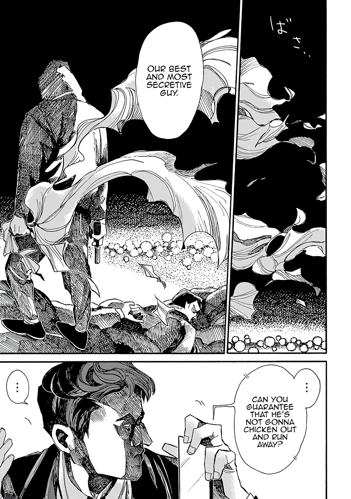 Assassin no Kyuujitsu Chapter 5 page 4 - Chapter 5: Cat