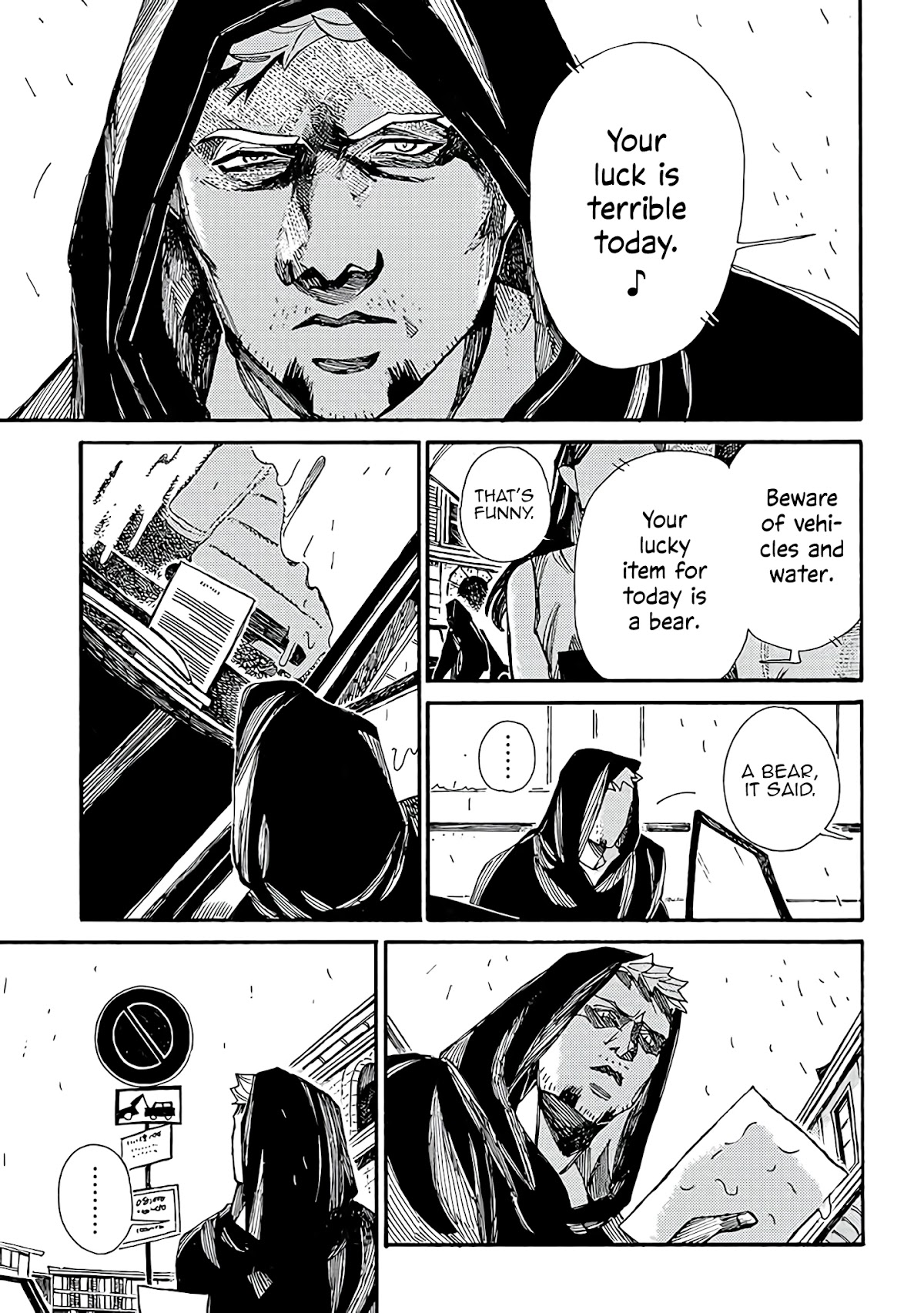Assassin no Kyuujitsu Chapter 6 page 6 - Chapter 6: Cappuccino