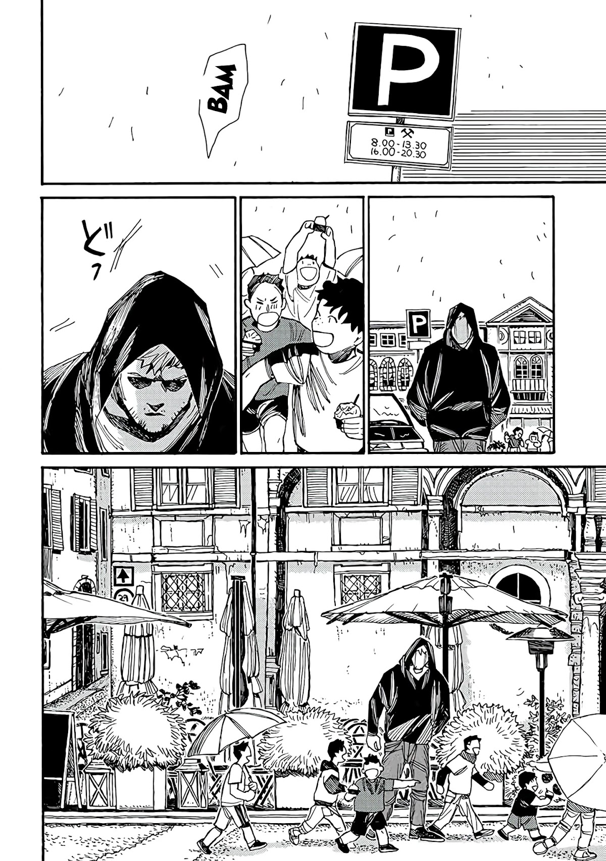 Assassin no Kyuujitsu Chapter 6 page 7 - Chapter 6: Cappuccino
