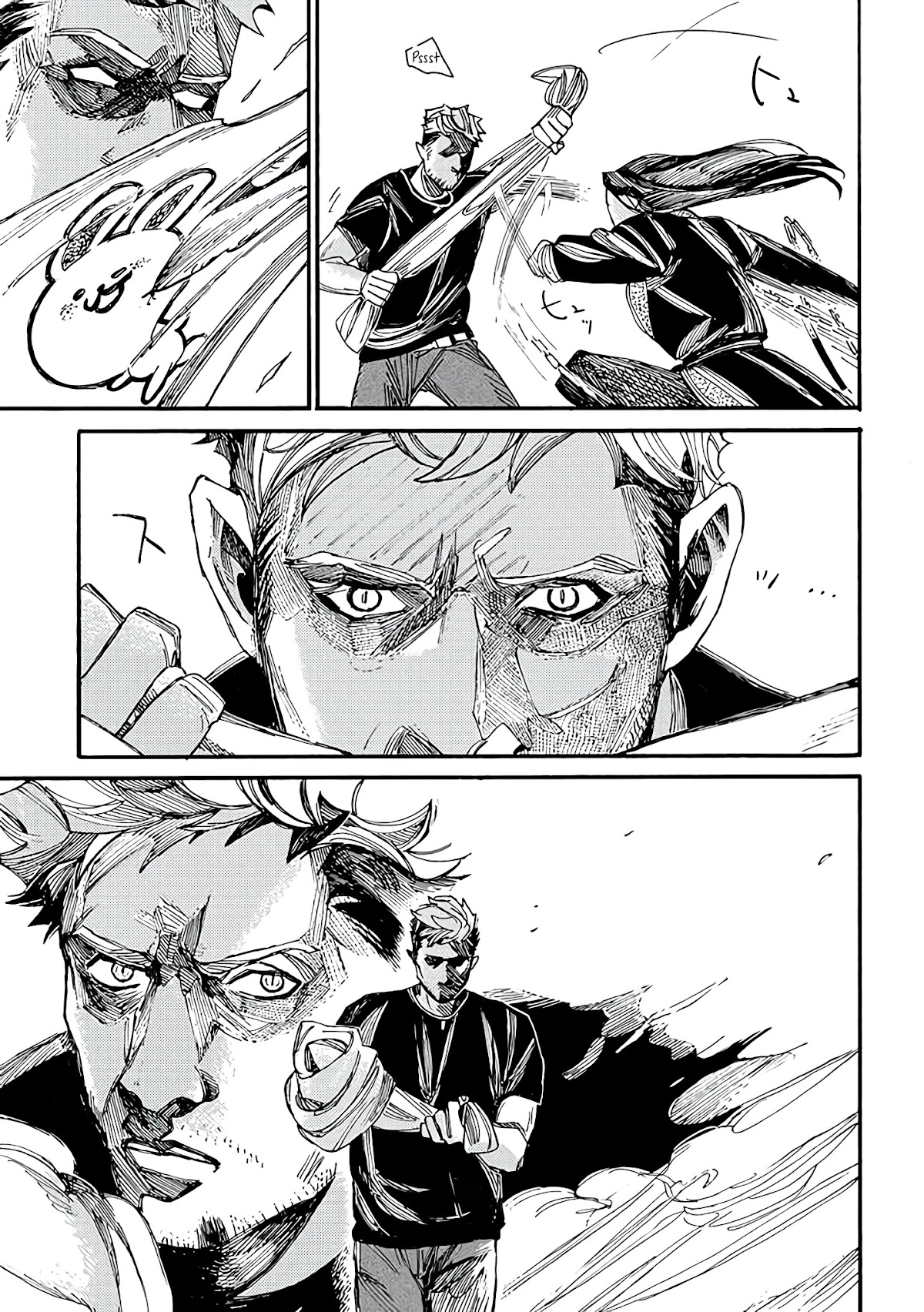 Assassin no Kyuujitsu Chapter 7 page 10 - Chapter 7: Rival