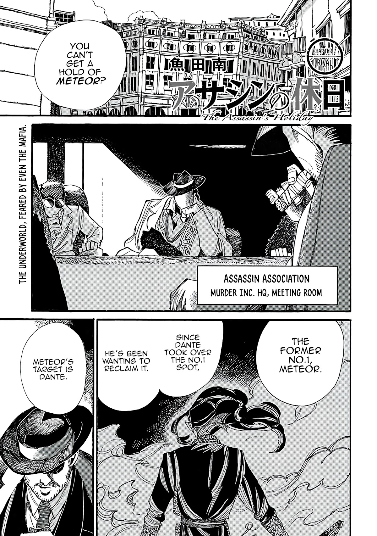 Assassin no Kyuujitsu Chapter 7 page 2 - Chapter 7: Rival