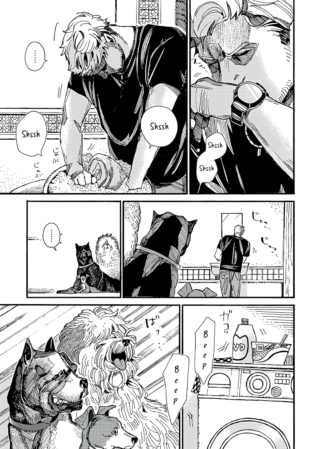 Assassin no Kyuujitsu Chapter 7 page 6 - Chapter 7: Rival